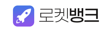 로켓뱅크 로고